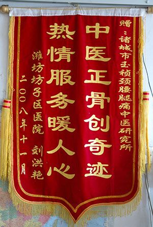 微信图片_20190412114527.jpg